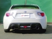 Picture of APEXi RS Evolution Muffler -2013-2020 BRZ/FR-S/86, 2022+ BRZ/GR86