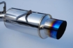 Picture of Invidia N1 Cat-Back Exhaust Titanium Tips - 2013-2020 FR-S/BRZ/86
