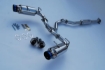Picture of Invidia N1 Cat-Back Exhaust Titanium Tips - 2013-2020 FR-S/BRZ/86