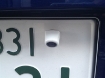 Picture of Beat-Sonic Universal Backup Camera - White