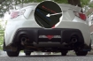 Picture of Rally Armor UR Mud Flaps - 2013-2020 BRZ/FR-S/86