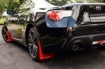 Picture of Rally Armor UR Mud Flaps - 2013-2020 BRZ/FR-S/86