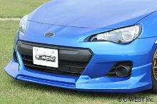Picture of C-West BRZ Front Half Spoiler - 2013-2016 BRZ