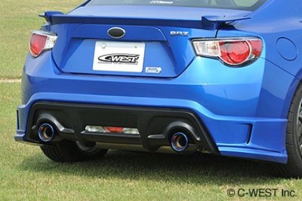 Picture of C-West BRZ Rear Half Spoiler - 2013-2016 BRZ