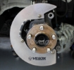 Picture of Verus Brake Backing Plate and Duct Kit - 2013-2020 BRZ/FR-S/86