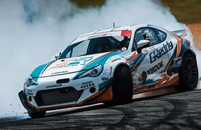 Picture for category Performance