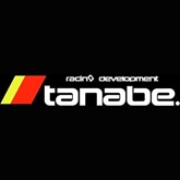 Picture for category Tanabe