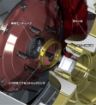 Picture of KYO-EI Flange Hub Centric Rings - 73/56 (Pair)