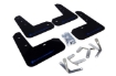 Picture of Rally Armor UR Mud Flaps - 2013-2020 BRZ/FR-S/86
