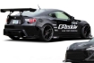 Picture of GReddy X Rocket Bunny V1 Aero Kit w/o GT Wing - 2013-2020 BRZ/FR-S/86