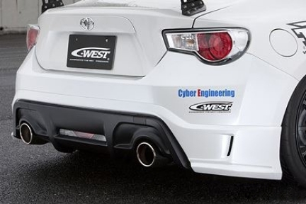 Picture of C-West FR-S Rear Half Spoiler - 2013-2016 FR-S