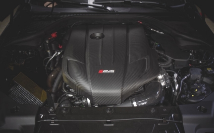 Picture of AMS Performance Carbon Fiber Engine Cover - 2020+ GR Supra