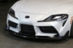 Picture of APR Carbon Fiber Splitter - 2020+ GR Supra