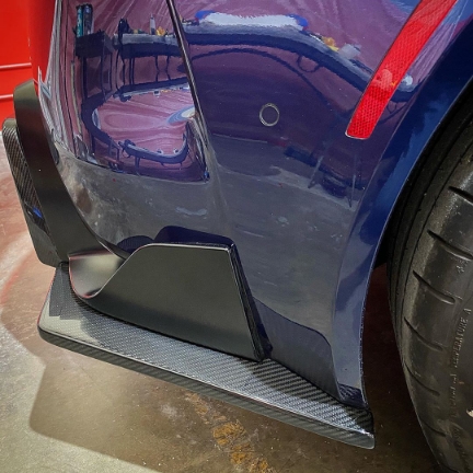 Picture of APR Carbon Rear Skirt - 2020+ GR Supra