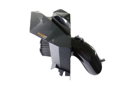 Picture of Armaspeed Carbon Fiber Cold Air Intake - 2020+ GR Supra