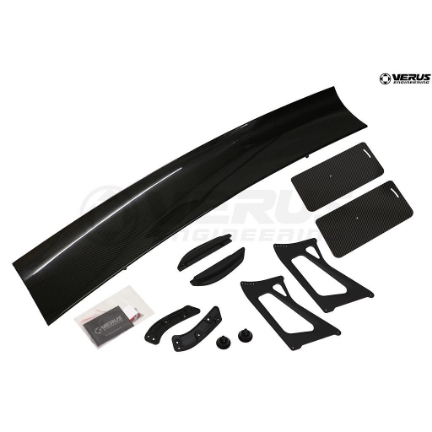 Picture of Verus GR Supra UCW Rear Wing Kit - 2020+ GR Supra
