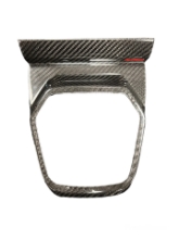 Picture of Rexpeed 22+ GR86/BRZ Automatic Dry Gloss Carbon Shifter Trim Cover