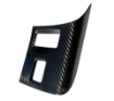Picture of Rexpeed  MT Dry Carbon Shift Buttons Trim Cover - 2022+ BRZ/GR86