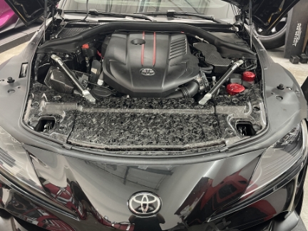 Picture of Rexpeed Supra 2020+ Gloss Forged Carbon Fiber Cooling Plate