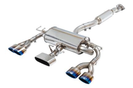 Picture of TOM'S Racing Type TK (Takamoto Katsuta) Barrel Exhaust - 2023+ GR Corolla