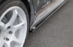 Picture of HKS GR Corolla Type-S Body Kit Side Skirt - 2023+ GR Corolla