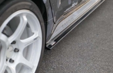 Picture of HKS GR Corolla Type-S Body Kit Side Skirt - 2023+ GR Corolla