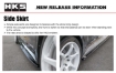 Picture of HKS GR Corolla Type-S Body Kit Side Skirt - 2023+ GR Corolla