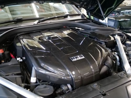 Picture of HKS GR Supra Carbon Engine Cover - 2020+ GR Supra