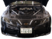 Picture of HKS GR Supra Carbon Engine Cover - 2020+ GR Supra