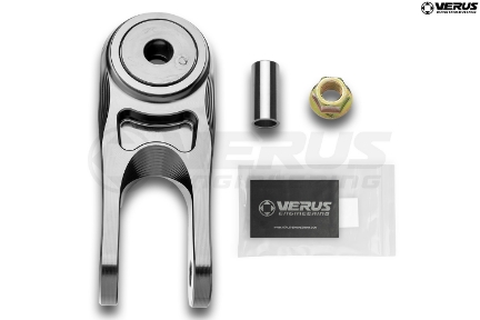 Picture of Verus Engineering GR Corolla Pitch Stop Mount (Chassis Side) - 2023+ GR Corolla