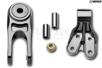 Picture of Verus Engineering GR Corolla Pitch Stop Mount - 2023+ GR Corolla