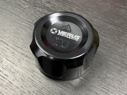 Picture of (Open Box) Verus Heat Exchanger Cap - 2020+ GR Supra