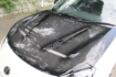 Picture of Kazama Auto GR86 GT Aero Bonnet - 2022+ BRZ/GR86