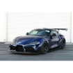 Picture of APR GTC500 71" Carbon Adjustable Wing - 2020+ Toyota GR Supra