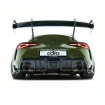 Picture of ADRO GR Supra AT-P1 Reverse Swan Neck Wing - 2020+ GR Supra