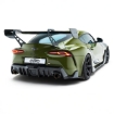 Picture of ADRO GR Supra AT-P1 Reverse Swan Neck Wing - 2020+ GR Supra