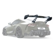 Picture of ADRO GR Supra AT-P1 Reverse Swan Neck Wing - 2020+ GR Supra