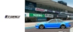 Picture of Tomei White Mug MZ21 Soarer Suzuka