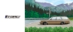 Picture of Tomei White Mug GX70G Mark-2 Wagon Izu Touge