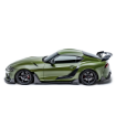 Picture of ADRO GR Supra Door Garnish - 2020+ GR Supra
