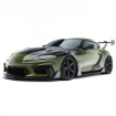 Picture of ADRO GR Supra Carbon Fiber Hood - 2020+ GR Supra