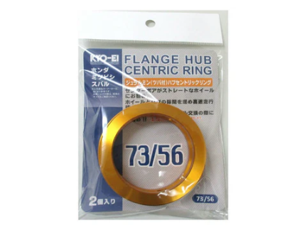 Picture of KYO-EI Flange Hub Centric Rings - 73/56 (Pair)