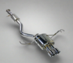 Picture of Remark GR Corolla Elite Spec  Catback Exhaust (Resonated) - 2023+ GR Corolla