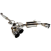 Picture of Remark GR86/FR-S Sports Touring Exhaust (Quad-Exit) - 2013-2020 BRZ/FR-S/86, 2022+ BRZ/GR86