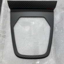Picture of Rexpeed 2022+ GR86/BRZ GT Dry Matte Carbon Shift Trim Cover