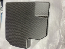 Picture of Rexpeed GR86/BRZ Matte Carbon Fuse Box Cover