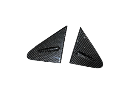 Picture of Rexpeed GRC Dry Carbon Wind Deflector Covers (2 units) - 2023+ GR Corolla