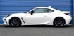 Picture of HKS Hipermax R Cup Coilovers - 2022+ BRZ/GR86