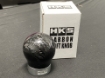 Picture of HKS Carbon Fiber Shift Knob - 2013-2020 BRZ/FR-S/86, 2022+ BRZ/GR86