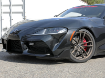 Picture of aFe Control Front Tow Hook - 2020+ GR Supra